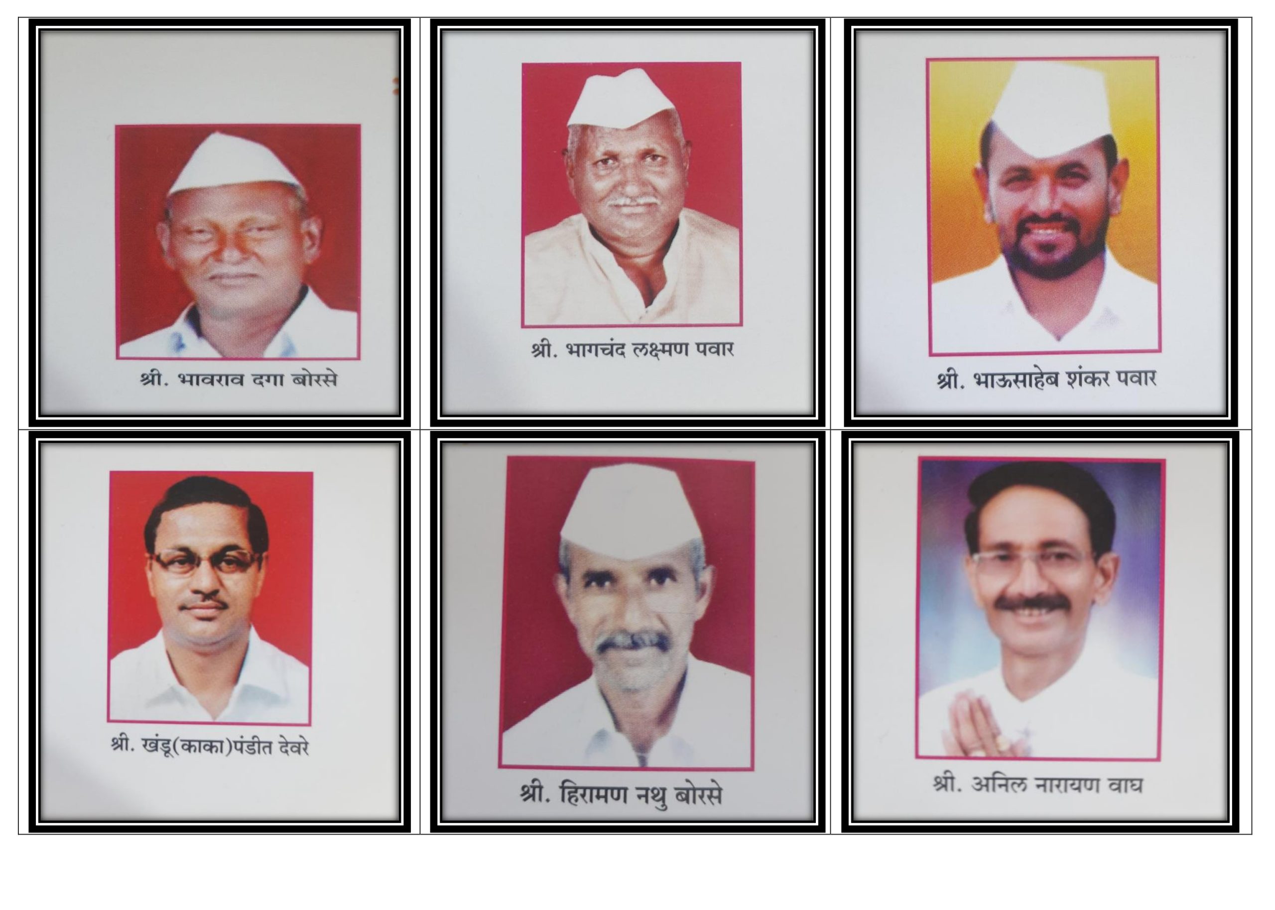 Governing Body of VADP's, Shirsondi_page-0002
